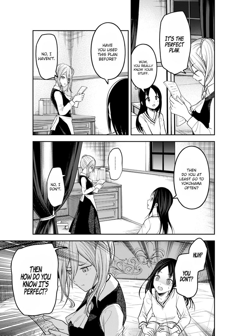 Kaguya Sama Wa Kokurasetai Tensai Tachi No Renai Zunousen Chapter 177 Page 11