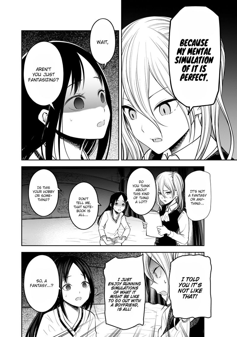 Kaguya Sama Wa Kokurasetai Tensai Tachi No Renai Zunousen Chapter 177 Page 12