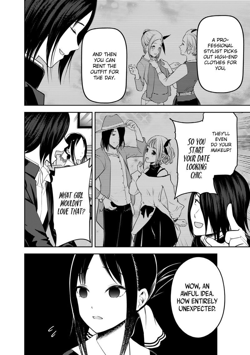 Kaguya Sama Wa Kokurasetai Tensai Tachi No Renai Zunousen Chapter 177 Page 4