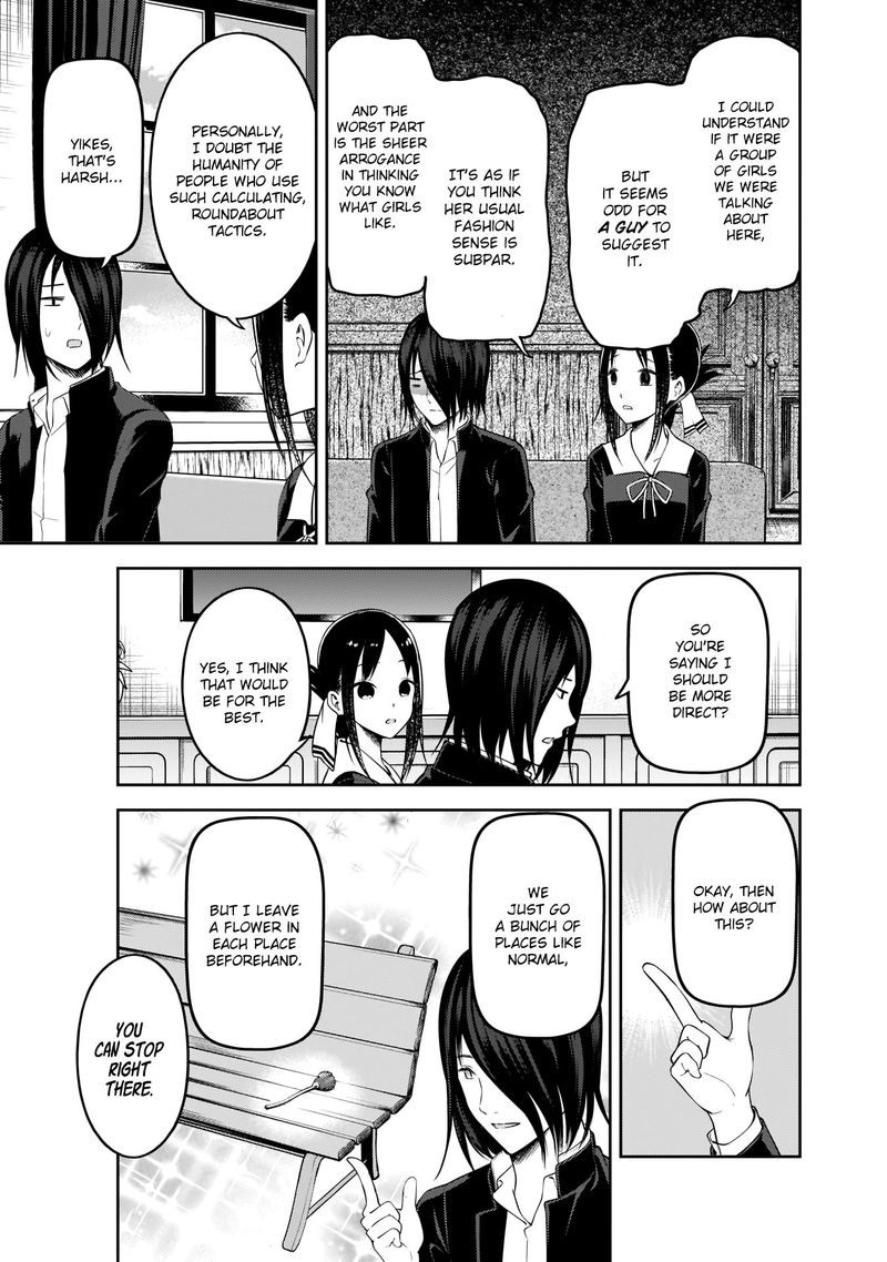 Kaguya Sama Wa Kokurasetai Tensai Tachi No Renai Zunousen Chapter 177 Page 5