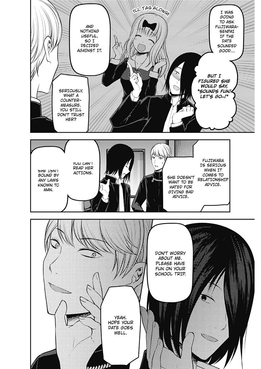 Kaguya Sama Wa Kokurasetai Tensai Tachi No Renai Zunousen Chapter 178 Page 4