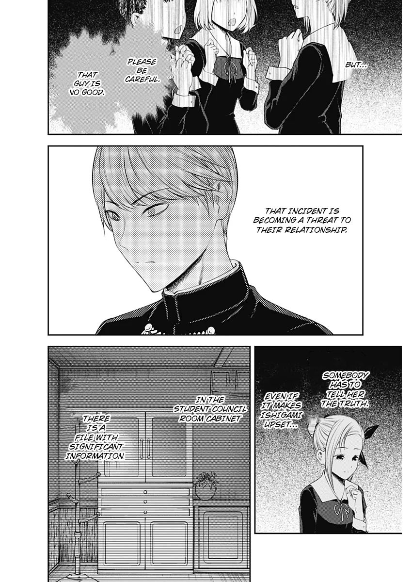 Kaguya Sama Wa Kokurasetai Tensai Tachi No Renai Zunousen Chapter 178 Page 8