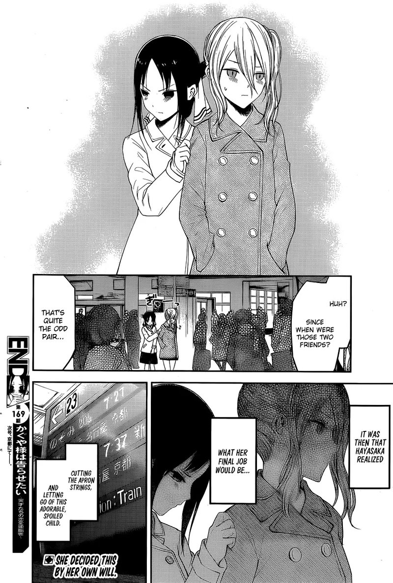 Kaguya Sama Wa Kokurasetai Tensai Tachi No Renai Zunousen Chapter 179 Page 18