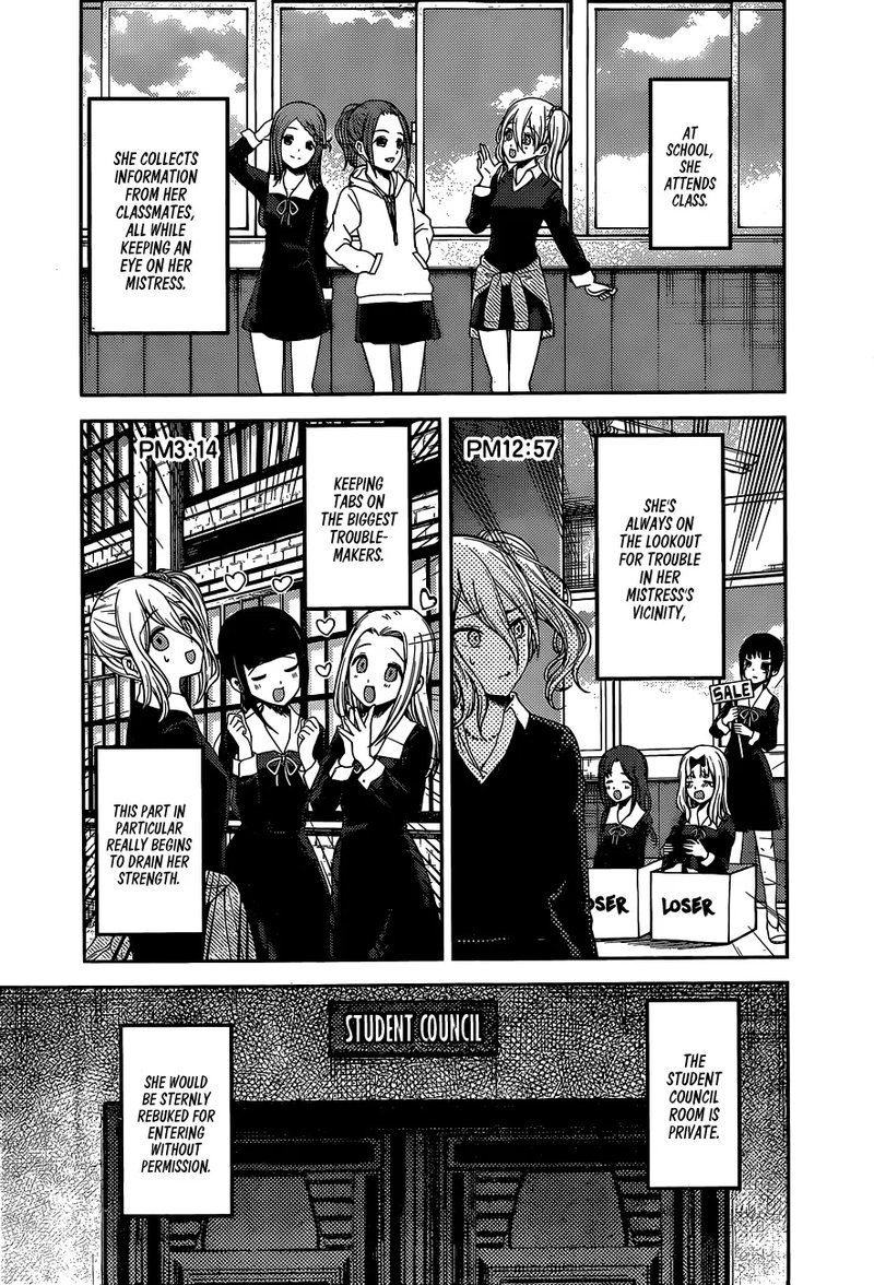 Kaguya Sama Wa Kokurasetai Tensai Tachi No Renai Zunousen Chapter 179 Page 7