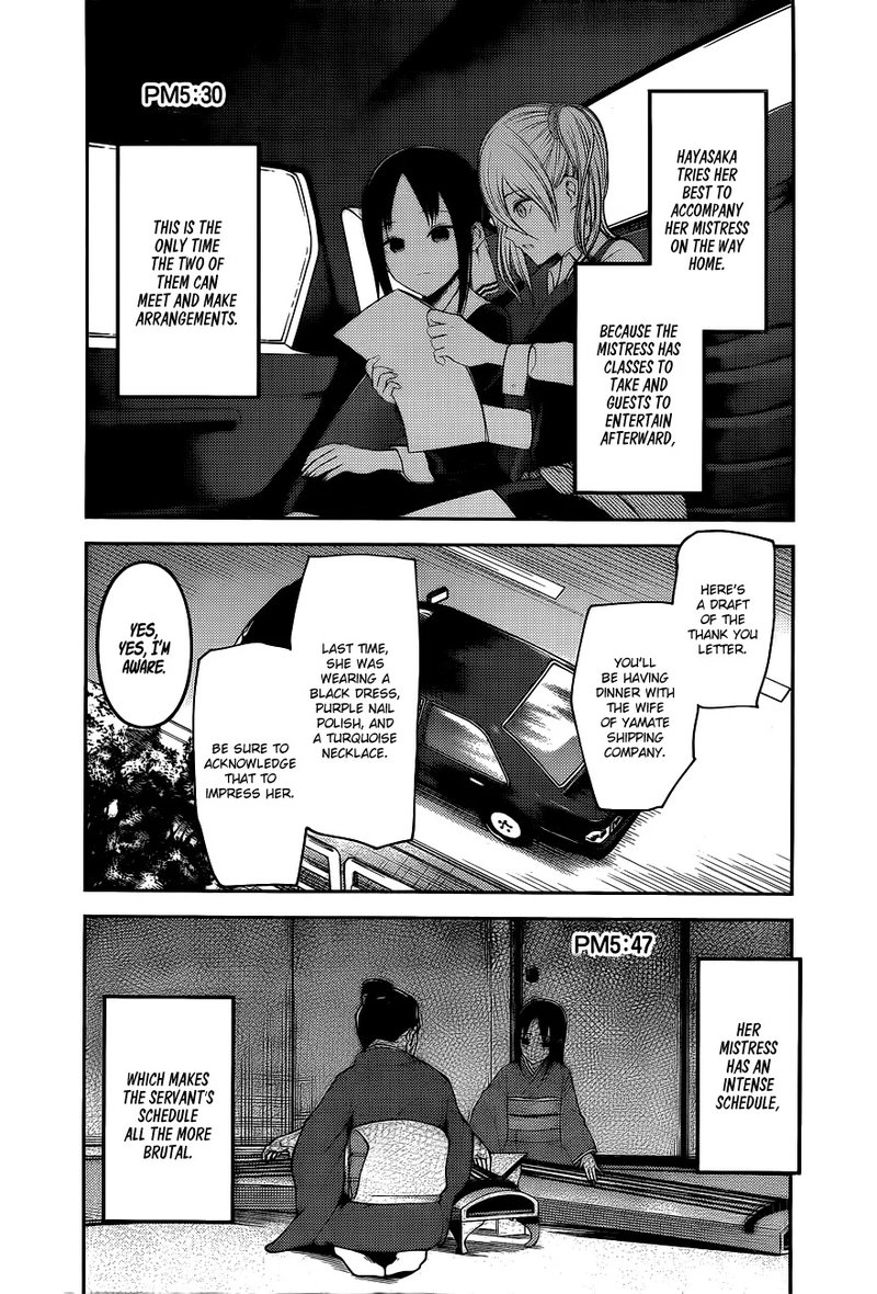 Kaguya Sama Wa Kokurasetai Tensai Tachi No Renai Zunousen Chapter 179 Page 8