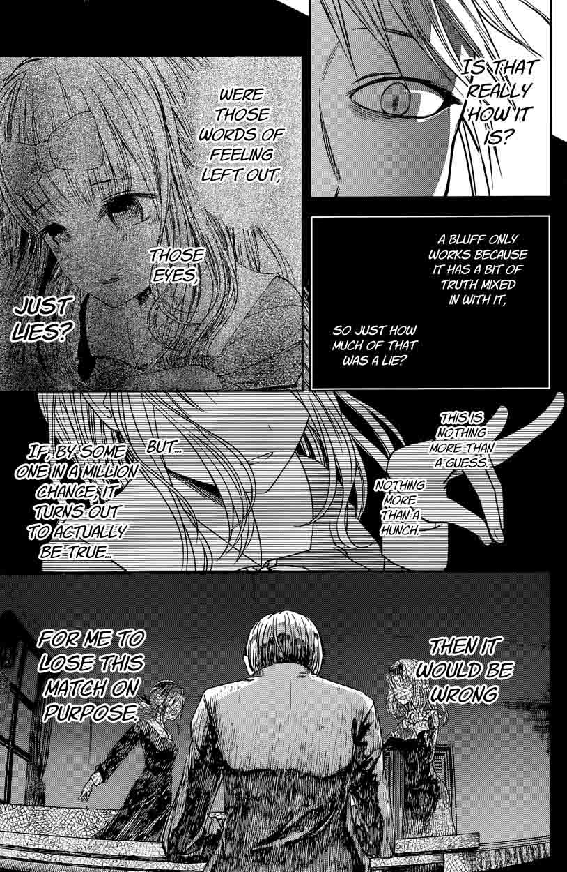 Kaguya Sama Wa Kokurasetai Tensai Tachi No Renai Zunousen Chapter 18 Page 15