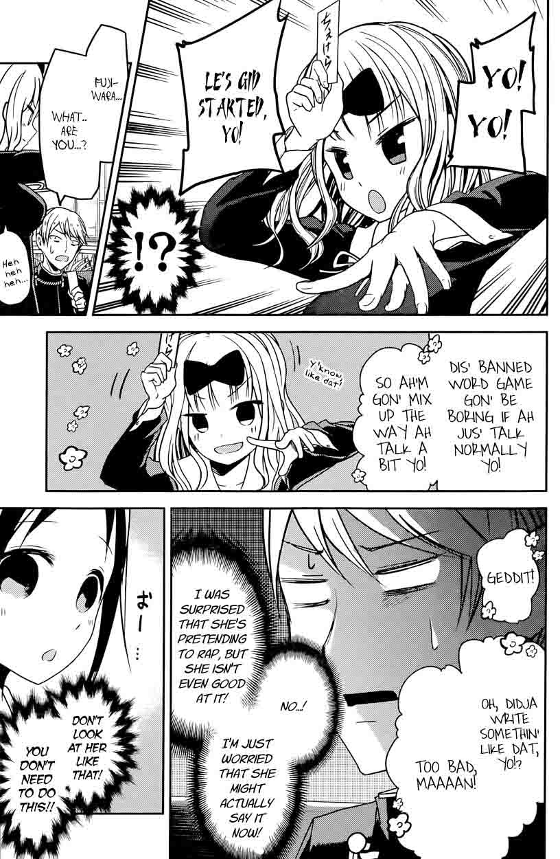 Kaguya Sama Wa Kokurasetai Tensai Tachi No Renai Zunousen Chapter 18 Page 7