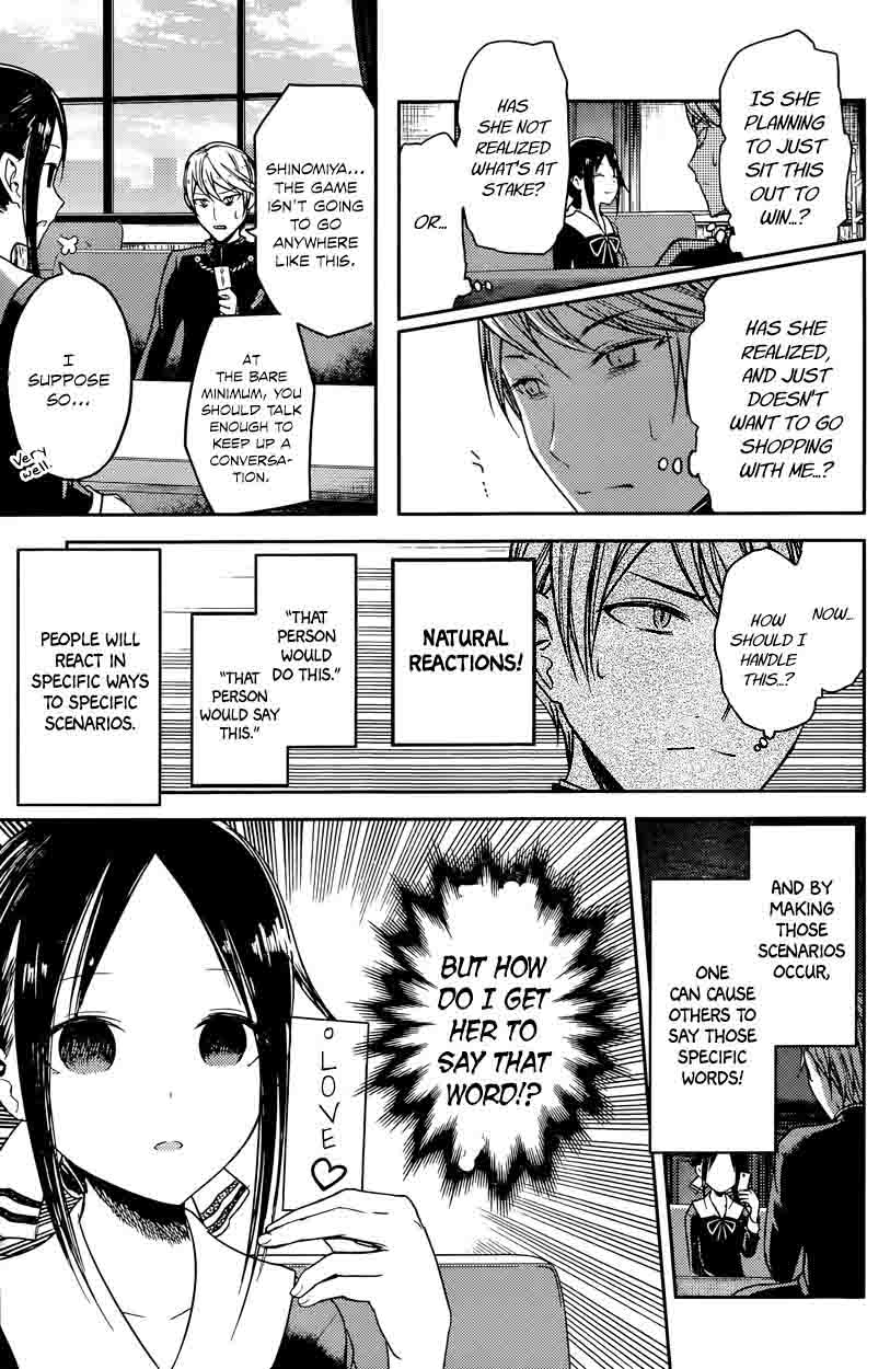 Kaguya Sama Wa Kokurasetai Tensai Tachi No Renai Zunousen Chapter 18 Page 9