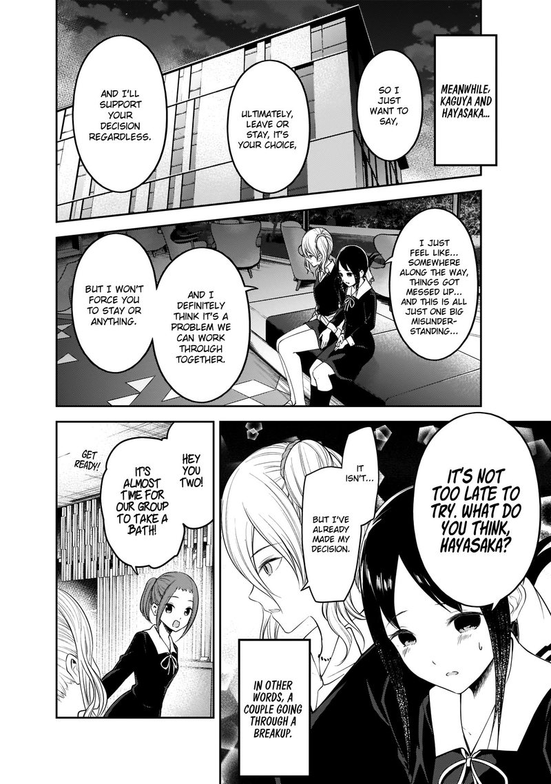 Kaguya Sama Wa Kokurasetai Tensai Tachi No Renai Zunousen Chapter 180 Page 16