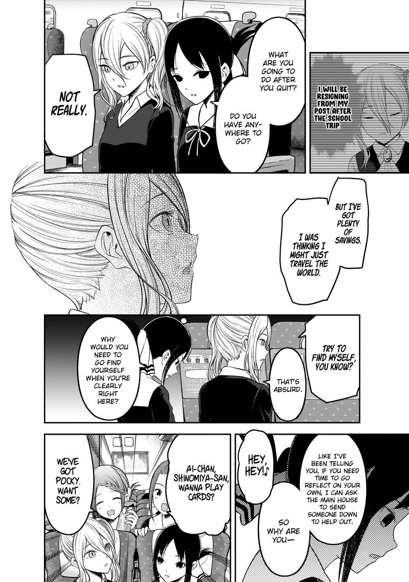 Kaguya Sama Wa Kokurasetai Tensai Tachi No Renai Zunousen Chapter 180 Page 6