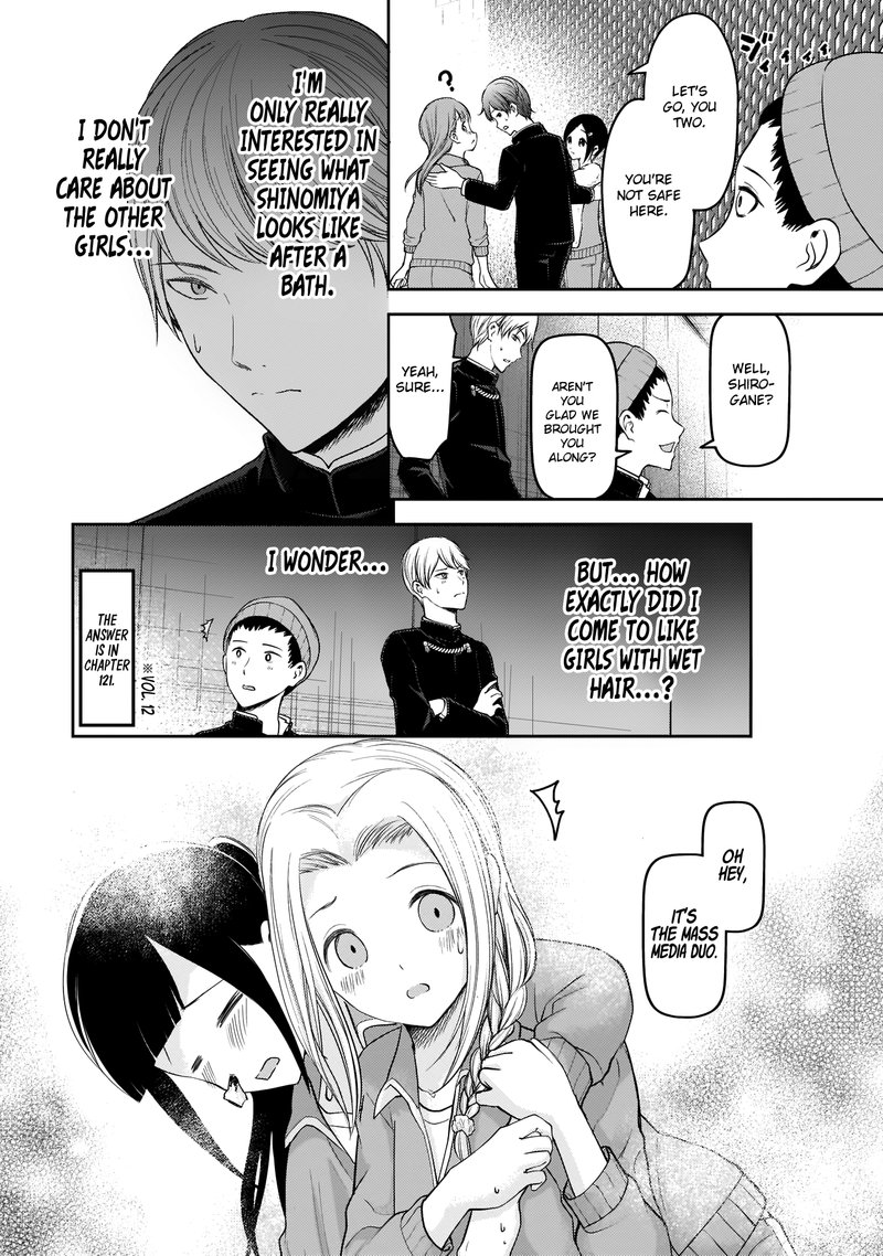 Kaguya Sama Wa Kokurasetai Tensai Tachi No Renai Zunousen Chapter 181 Page 10