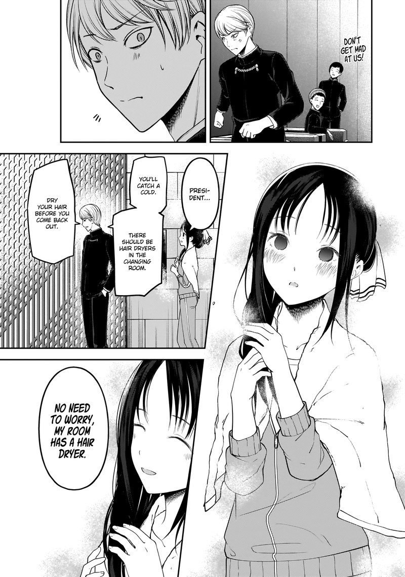 Kaguya Sama Wa Kokurasetai Tensai Tachi No Renai Zunousen Chapter 181 Page 13