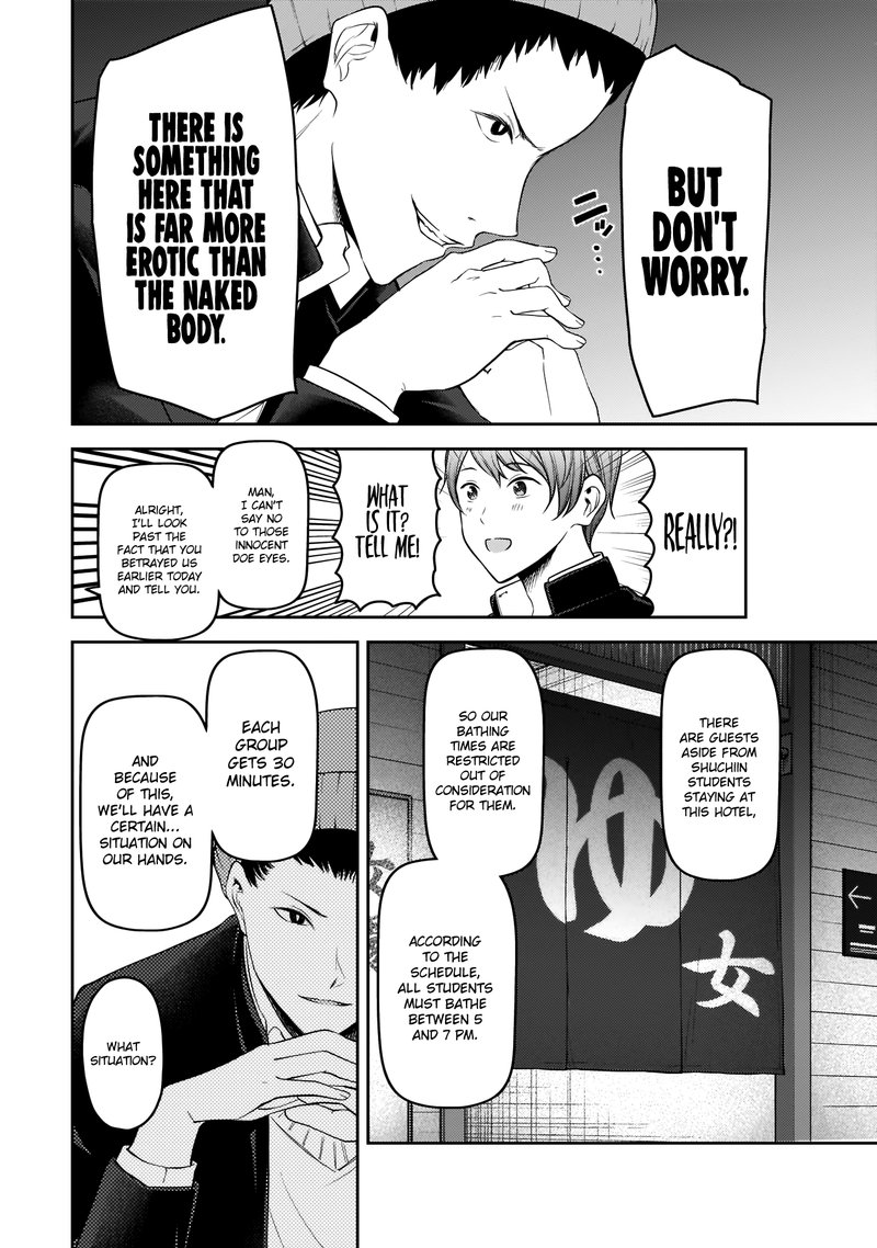 Kaguya Sama Wa Kokurasetai Tensai Tachi No Renai Zunousen Chapter 181 Page 4