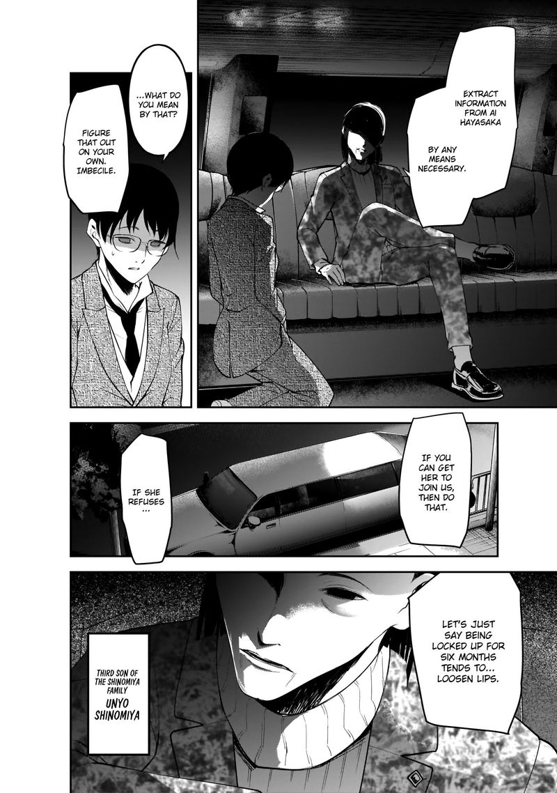 Kaguya Sama Wa Kokurasetai Tensai Tachi No Renai Zunousen Chapter 182 Page 2