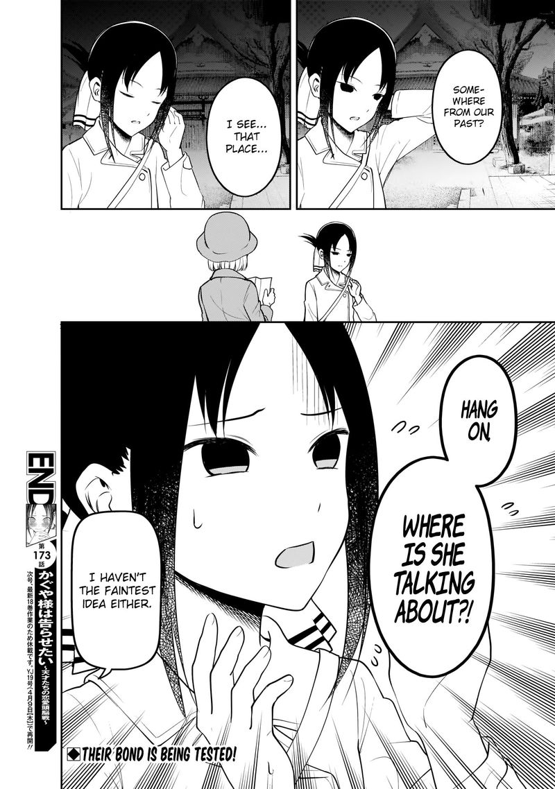 Kaguya Sama Wa Kokurasetai Tensai Tachi No Renai Zunousen Chapter 183 Page 18