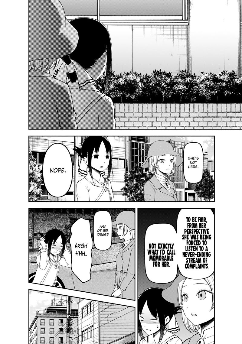 Kaguya Sama Wa Kokurasetai Tensai Tachi No Renai Zunousen Chapter 184 Page 4