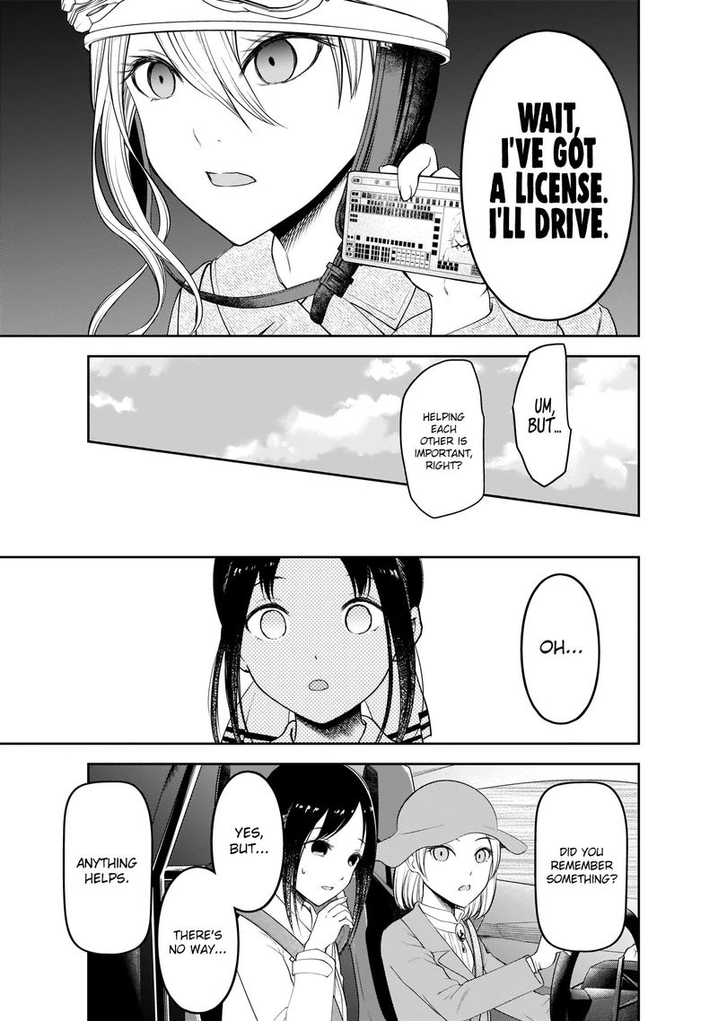 Kaguya Sama Wa Kokurasetai Tensai Tachi No Renai Zunousen Chapter 184 Page 7