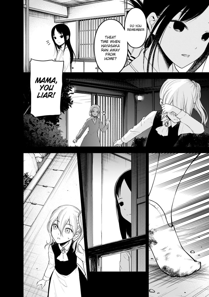 Kaguya Sama Wa Kokurasetai Tensai Tachi No Renai Zunousen Chapter 184 Page 8