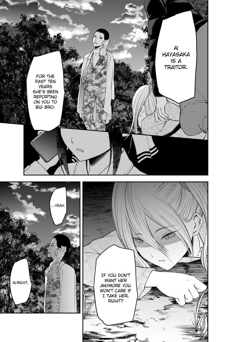 Kaguya Sama Wa Kokurasetai Tensai Tachi No Renai Zunousen Chapter 185 Page 12