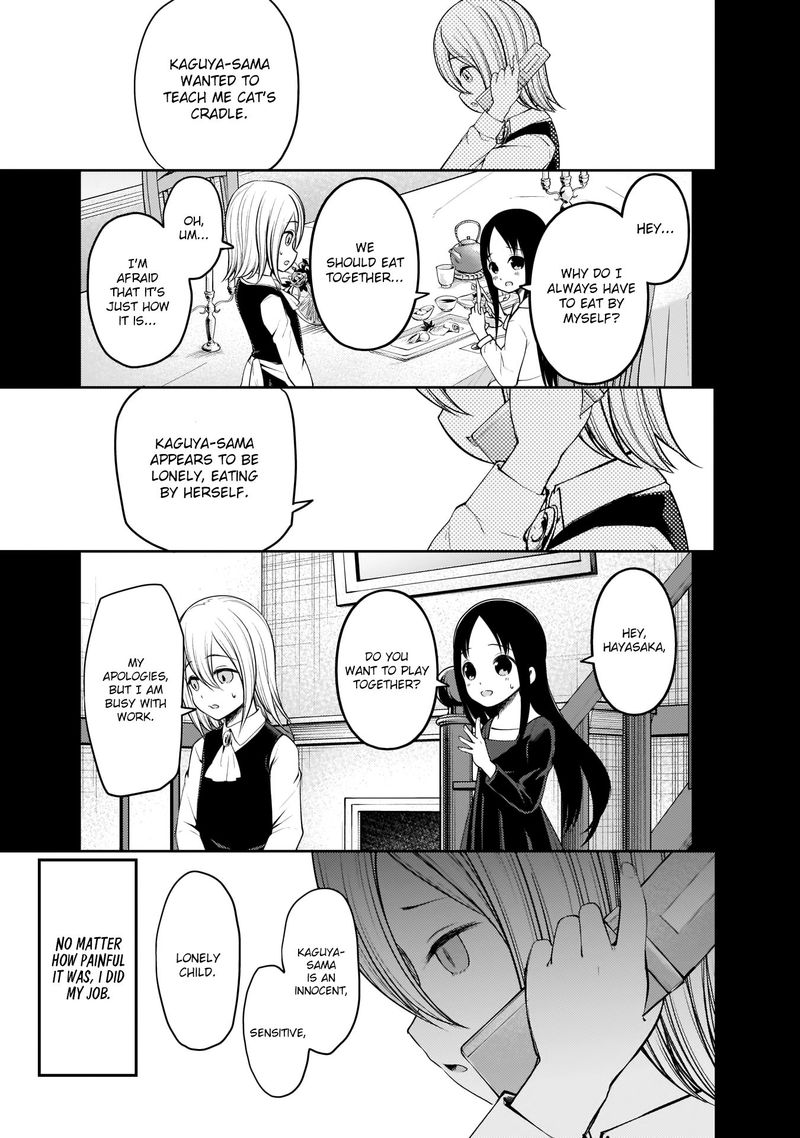 Kaguya Sama Wa Kokurasetai Tensai Tachi No Renai Zunousen Chapter 185 Page 6