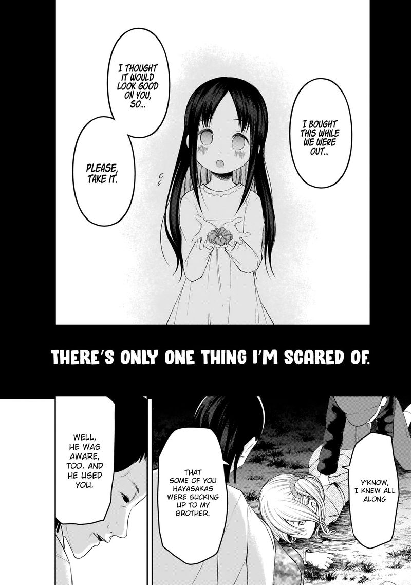 Kaguya Sama Wa Kokurasetai Tensai Tachi No Renai Zunousen Chapter 185 Page 7