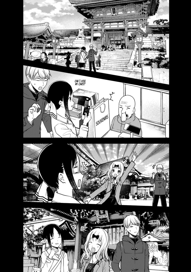 Kaguya Sama Wa Kokurasetai Tensai Tachi No Renai Zunousen Chapter 187 Page 11