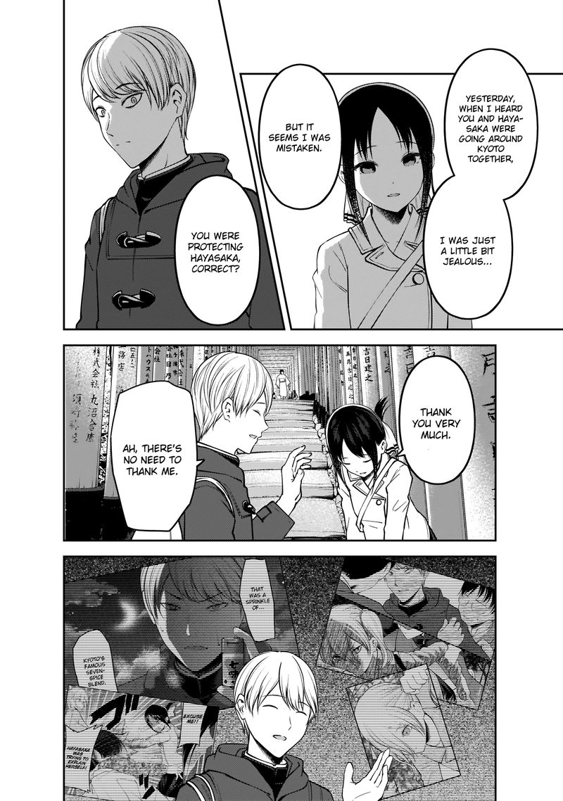 Kaguya Sama Wa Kokurasetai Tensai Tachi No Renai Zunousen Chapter 187 Page 8