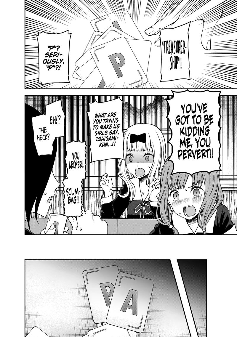 Kaguya Sama Wa Kokurasetai Tensai Tachi No Renai Zunousen Chapter 188 Page 12