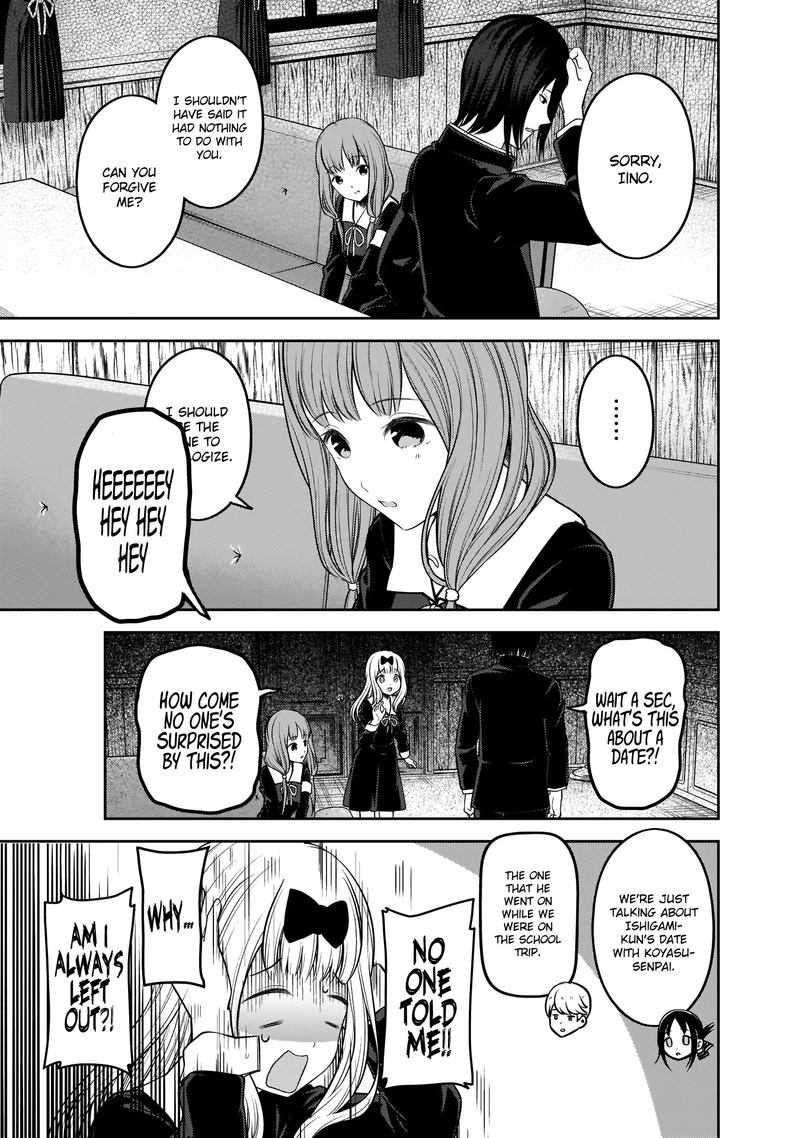 Kaguya Sama Wa Kokurasetai Tensai Tachi No Renai Zunousen Chapter 188 Page 17