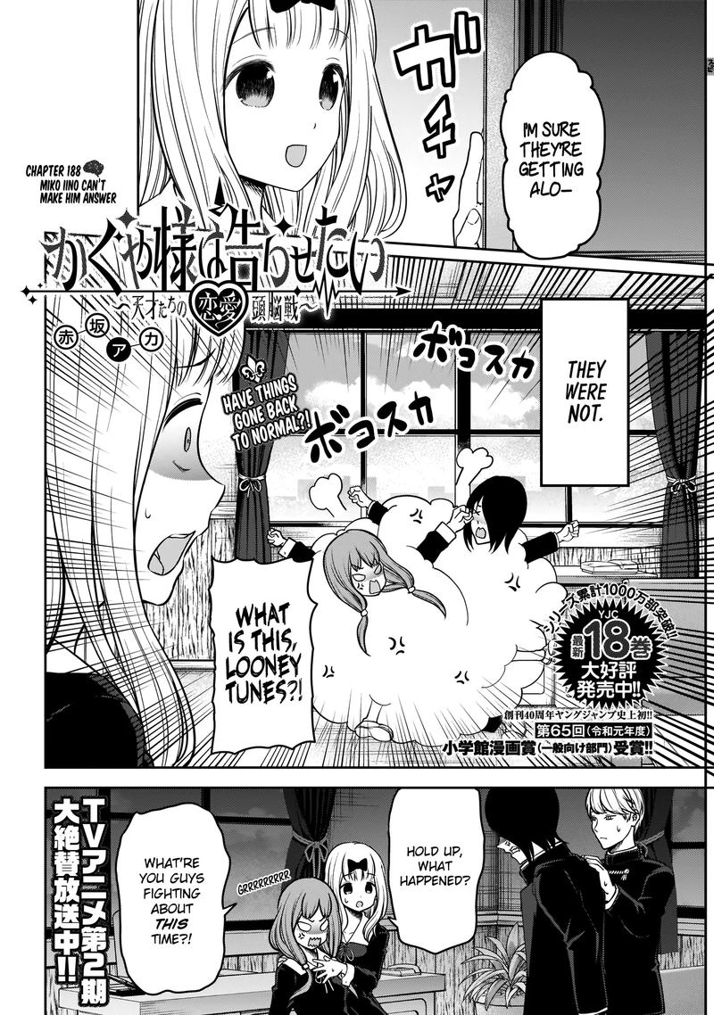 Kaguya Sama Wa Kokurasetai Tensai Tachi No Renai Zunousen Chapter 188 Page 2