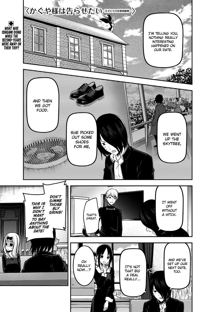 Kaguya Sama Wa Kokurasetai Tensai Tachi No Renai Zunousen Chapter 189 Page 1