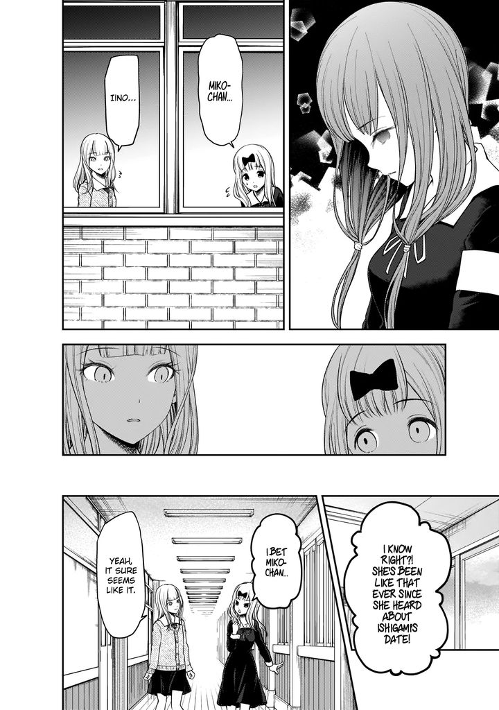 Kaguya Sama Wa Kokurasetai Tensai Tachi No Renai Zunousen Chapter 189 Page 10