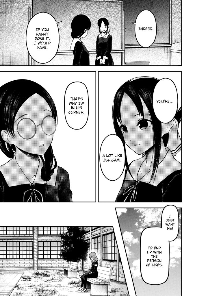 Kaguya Sama Wa Kokurasetai Tensai Tachi No Renai Zunousen Chapter 189 Page 9