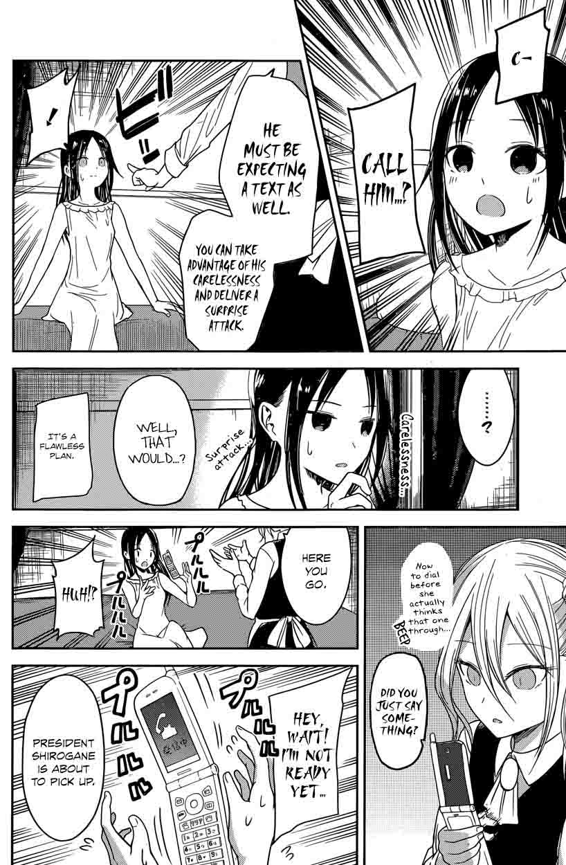 Kaguya Sama Wa Kokurasetai Tensai Tachi No Renai Zunousen Chapter 19 Page 10