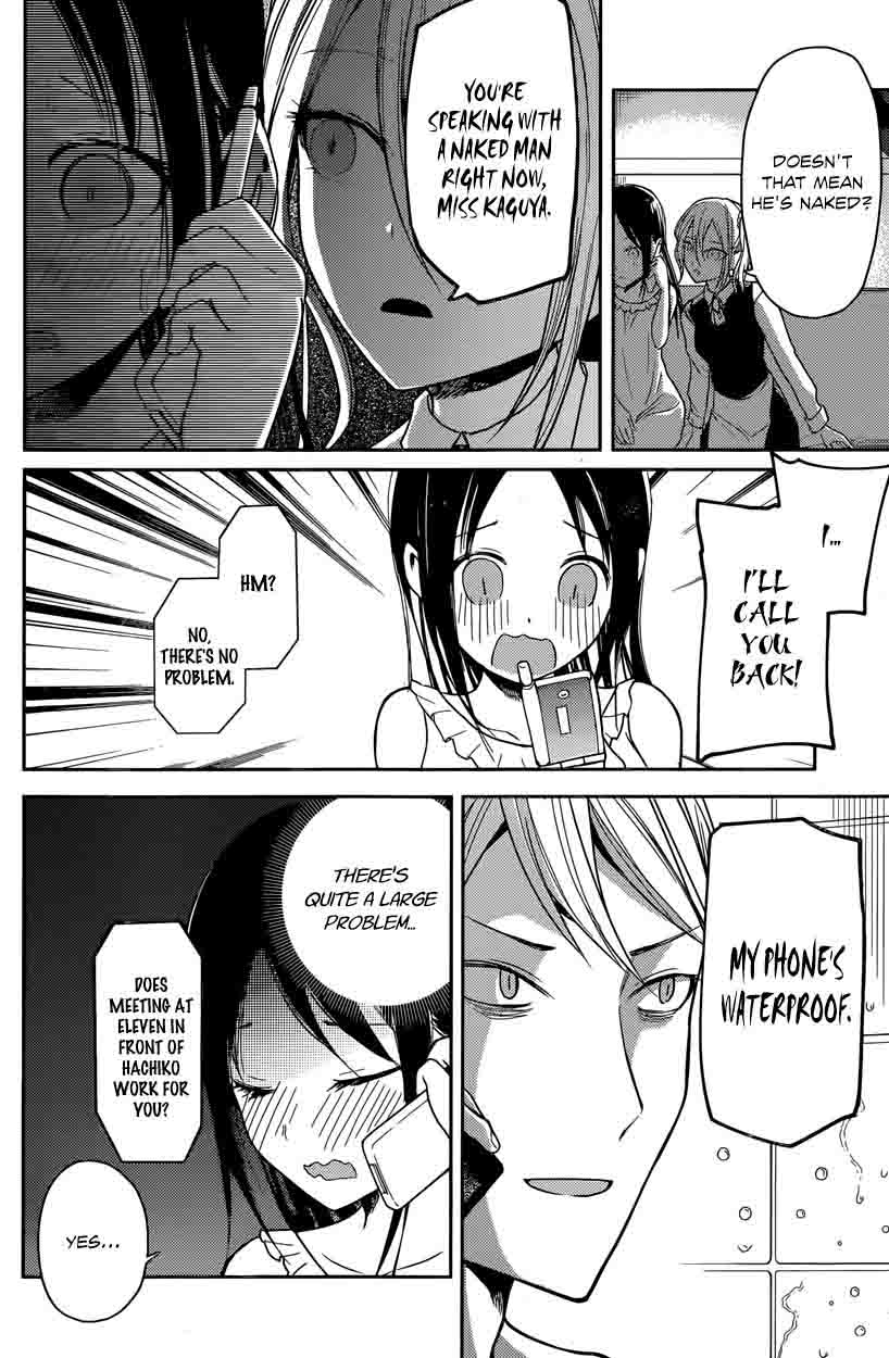 Kaguya Sama Wa Kokurasetai Tensai Tachi No Renai Zunousen Chapter 19 Page 14