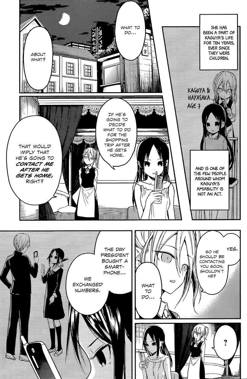 Kaguya Sama Wa Kokurasetai Tensai Tachi No Renai Zunousen Chapter 19 Page 3