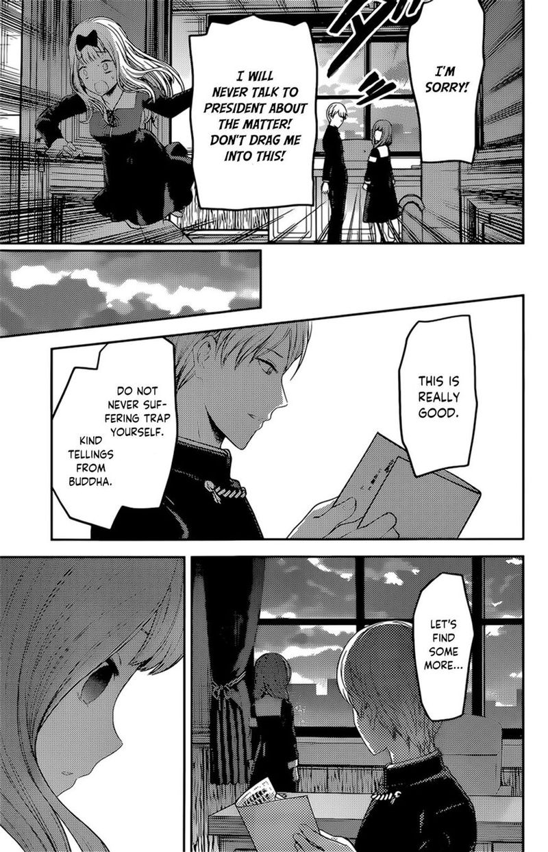 Kaguya Sama Wa Kokurasetai Tensai Tachi No Renai Zunousen Chapter 190 Page 15