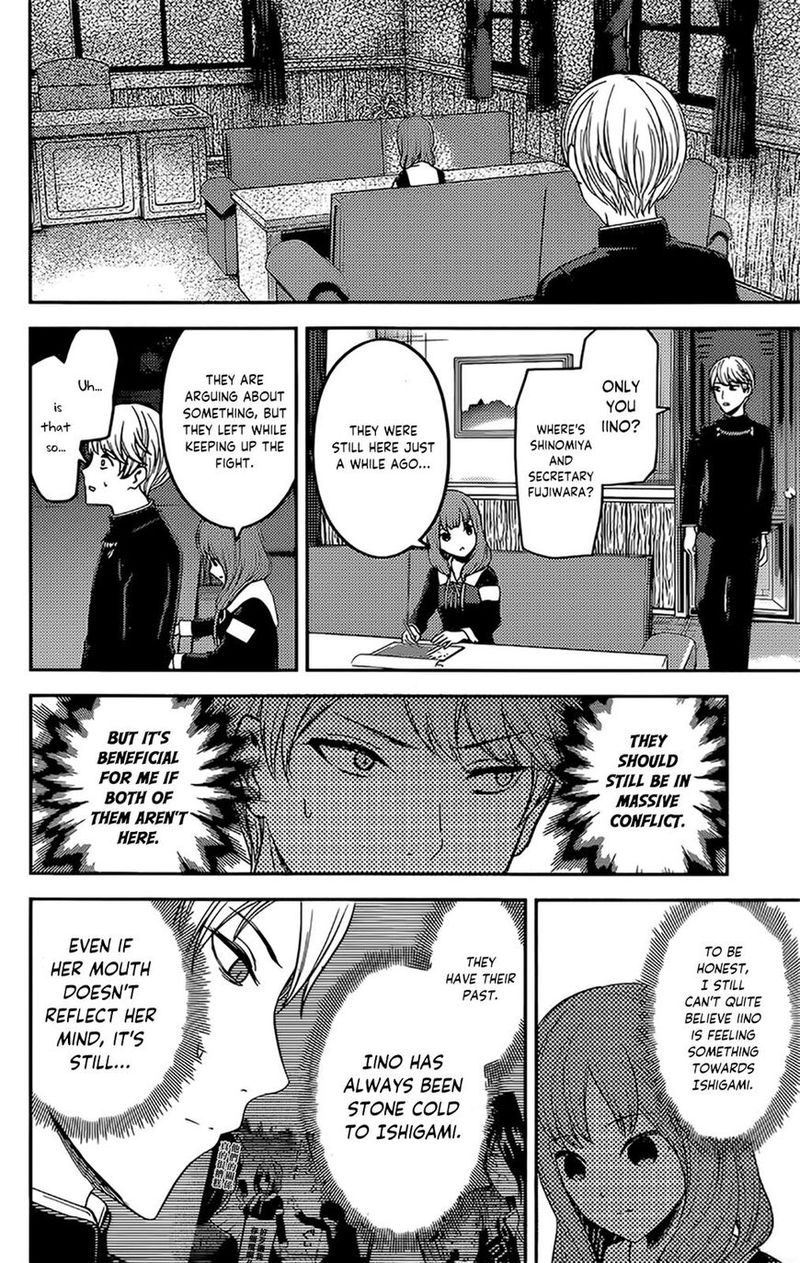 Kaguya Sama Wa Kokurasetai Tensai Tachi No Renai Zunousen Chapter 190 Page 4