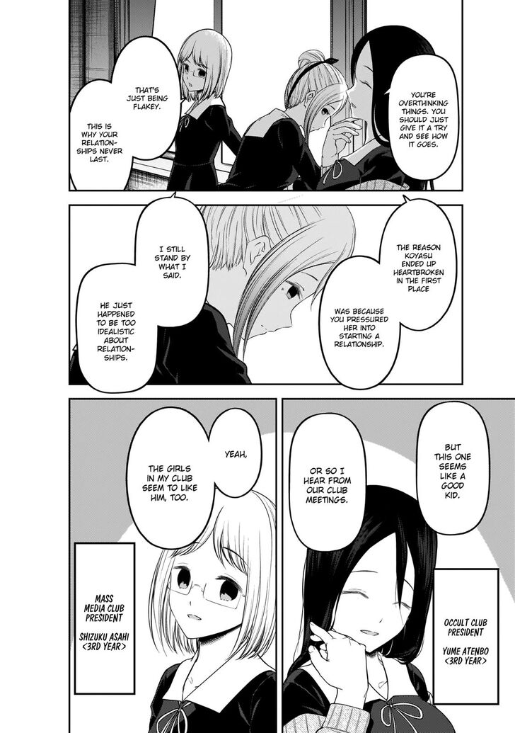 Kaguya Sama Wa Kokurasetai Tensai Tachi No Renai Zunousen Chapter 191 Page 10