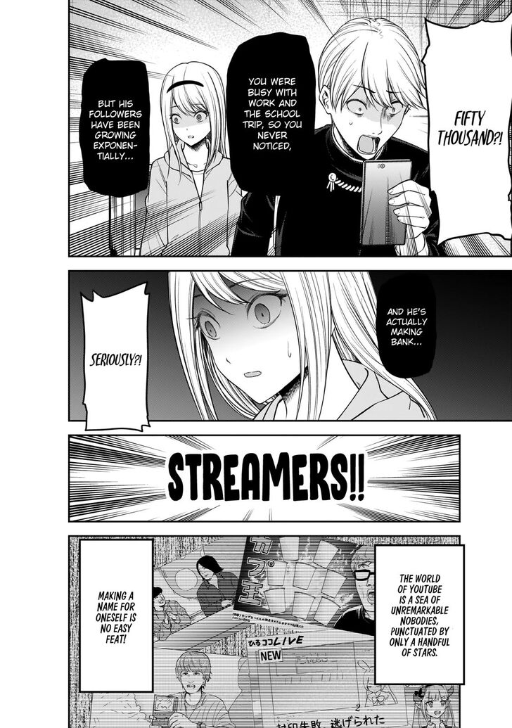 Kaguya Sama Wa Kokurasetai Tensai Tachi No Renai Zunousen Chapter 191 Page 6