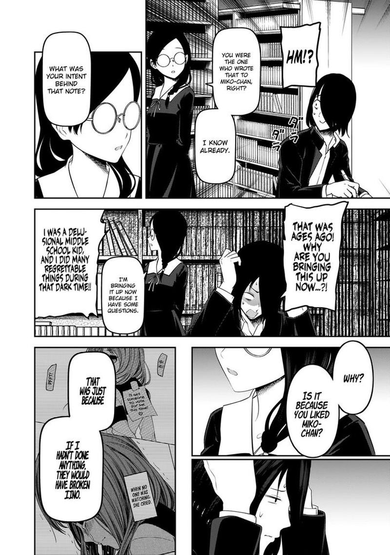 Kaguya Sama Wa Kokurasetai Tensai Tachi No Renai Zunousen Chapter 192 Page 14