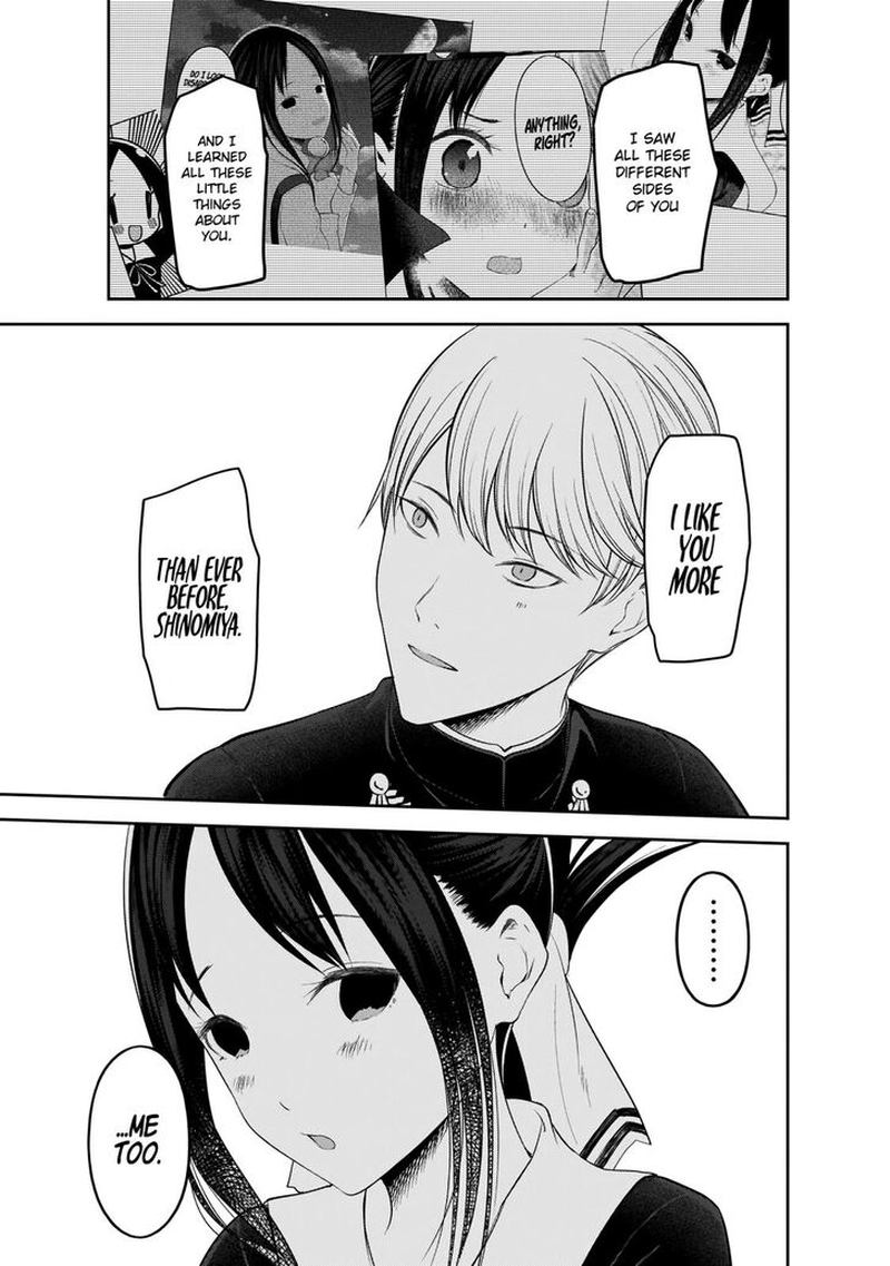 Kaguya Sama Wa Kokurasetai Tensai Tachi No Renai Zunousen Chapter 193 Page 15