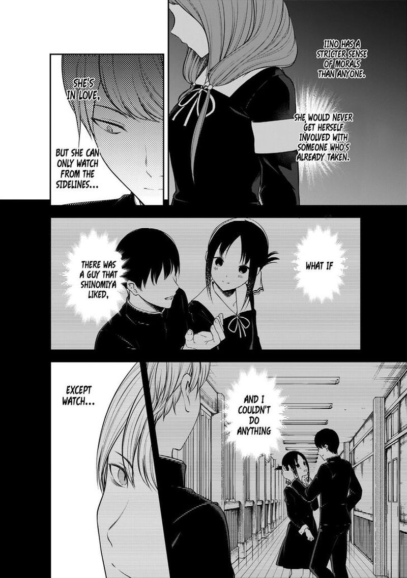 Kaguya Sama Wa Kokurasetai Tensai Tachi No Renai Zunousen Chapter 193 Page 2