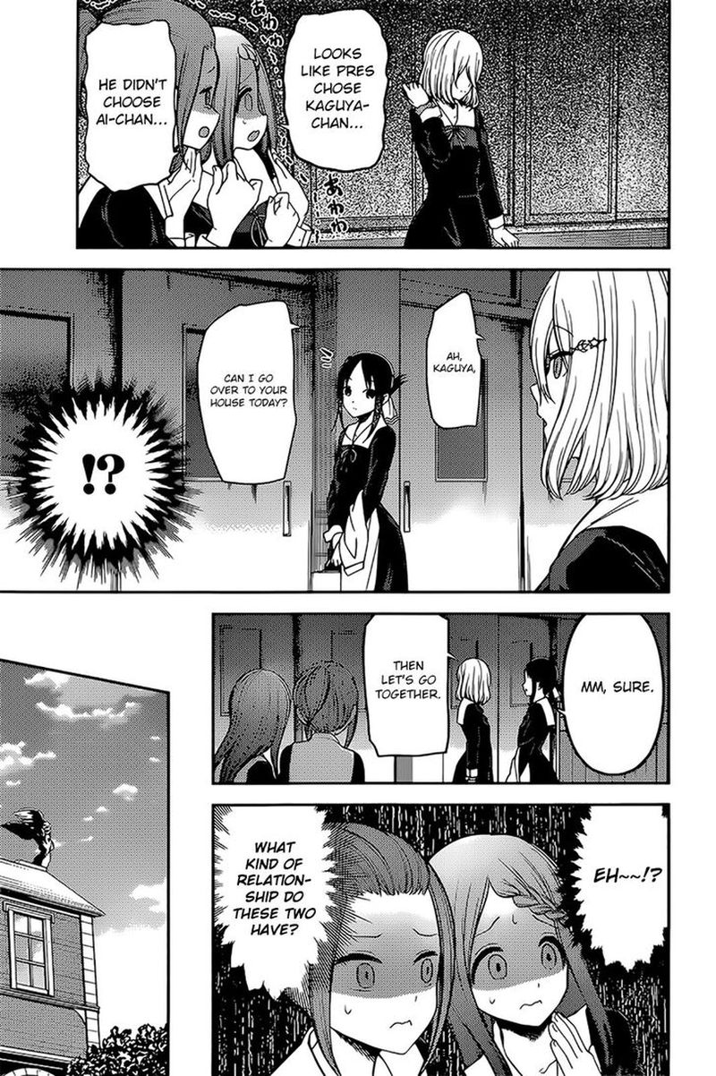 Kaguya Sama Wa Kokurasetai Tensai Tachi No Renai Zunousen Chapter 194 Page 3