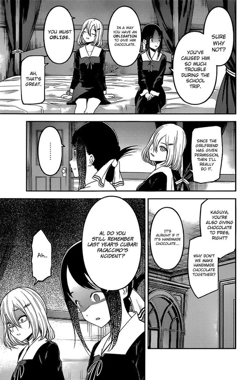 Kaguya Sama Wa Kokurasetai Tensai Tachi No Renai Zunousen Chapter 194 Page 7