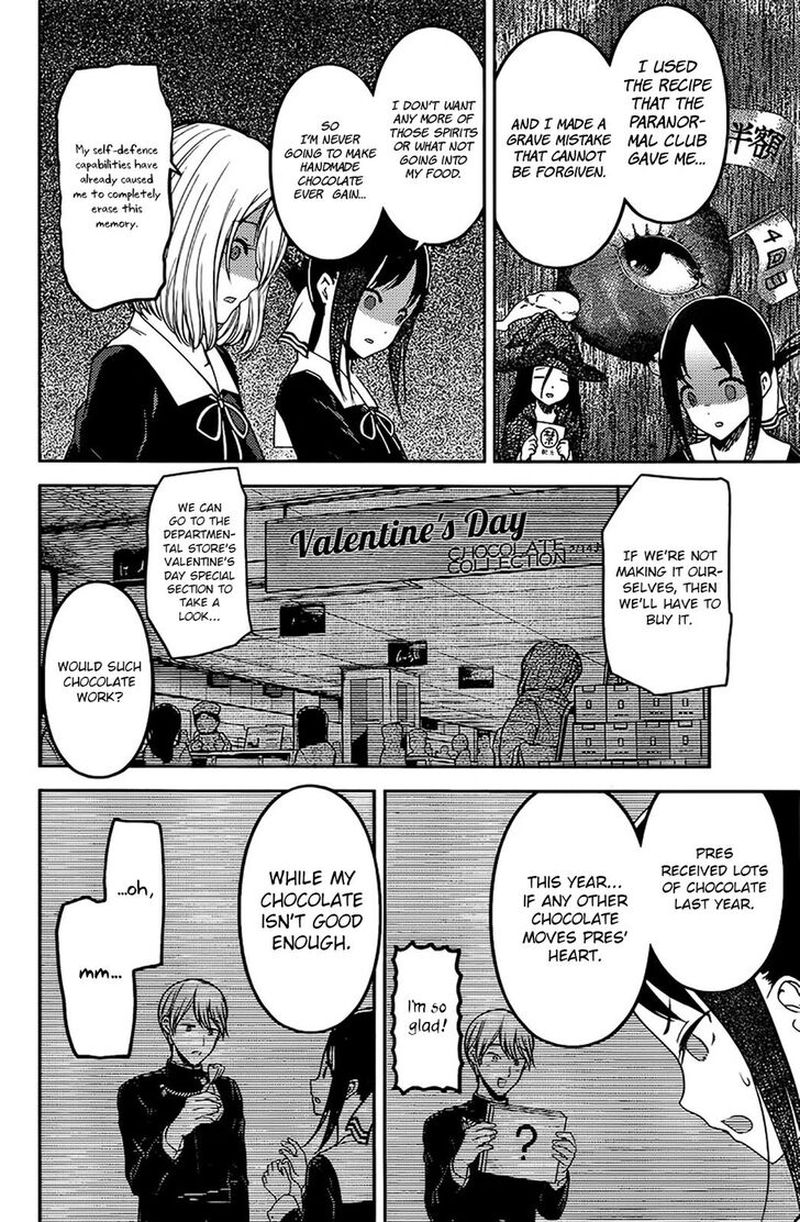 Kaguya Sama Wa Kokurasetai Tensai Tachi No Renai Zunousen Chapter 194 Page 8