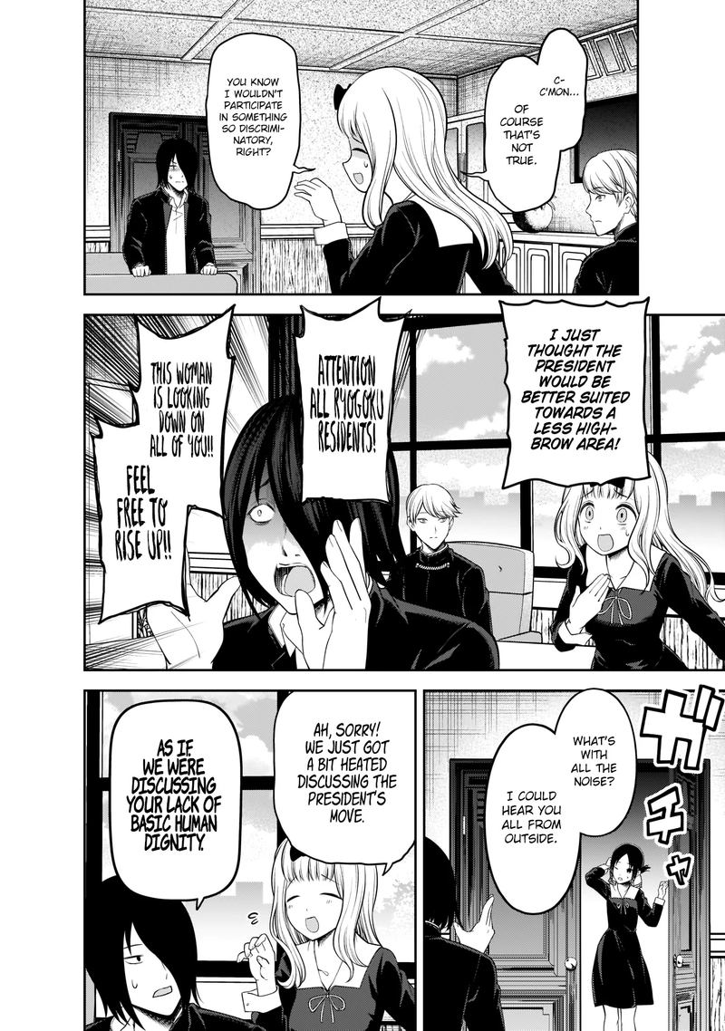 Kaguya Sama Wa Kokurasetai Tensai Tachi No Renai Zunousen Chapter 197 Page 14