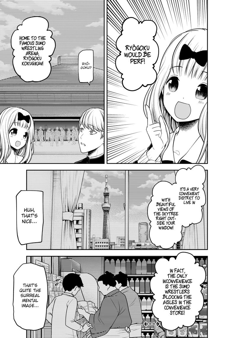 Kaguya Sama Wa Kokurasetai Tensai Tachi No Renai Zunousen Chapter 197 Page 9