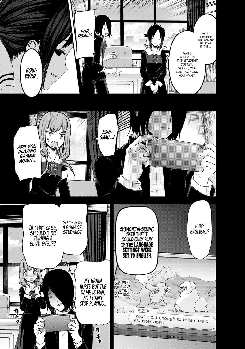 Kaguya Sama Wa Kokurasetai Tensai Tachi No Renai Zunousen Chapter 198 Page 13