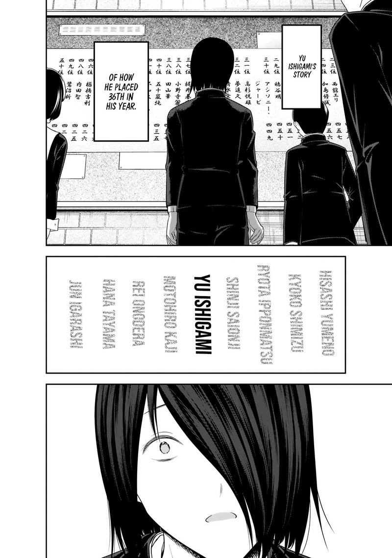 Kaguya Sama Wa Kokurasetai Tensai Tachi No Renai Zunousen Chapter 198 Page 16